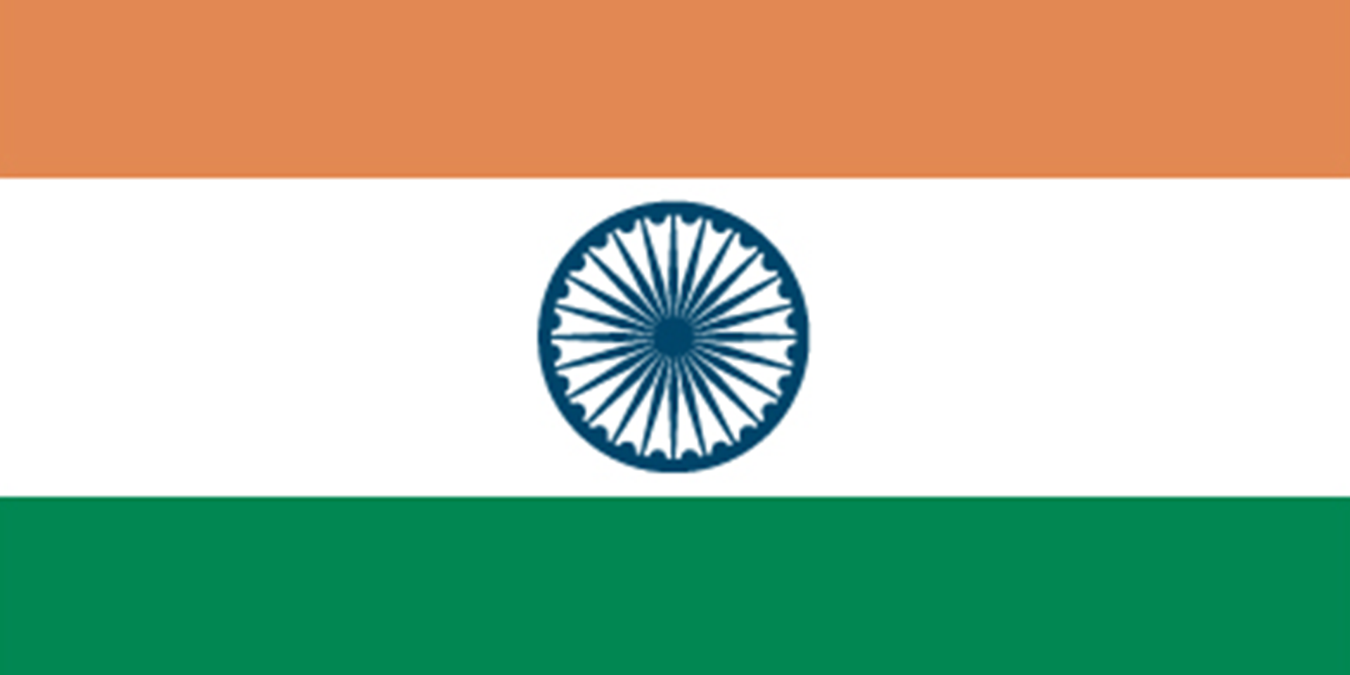Water, Flag